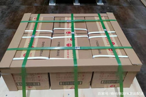 北海空运公司酒水【机场货运当天